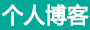 筠连县娱乐网